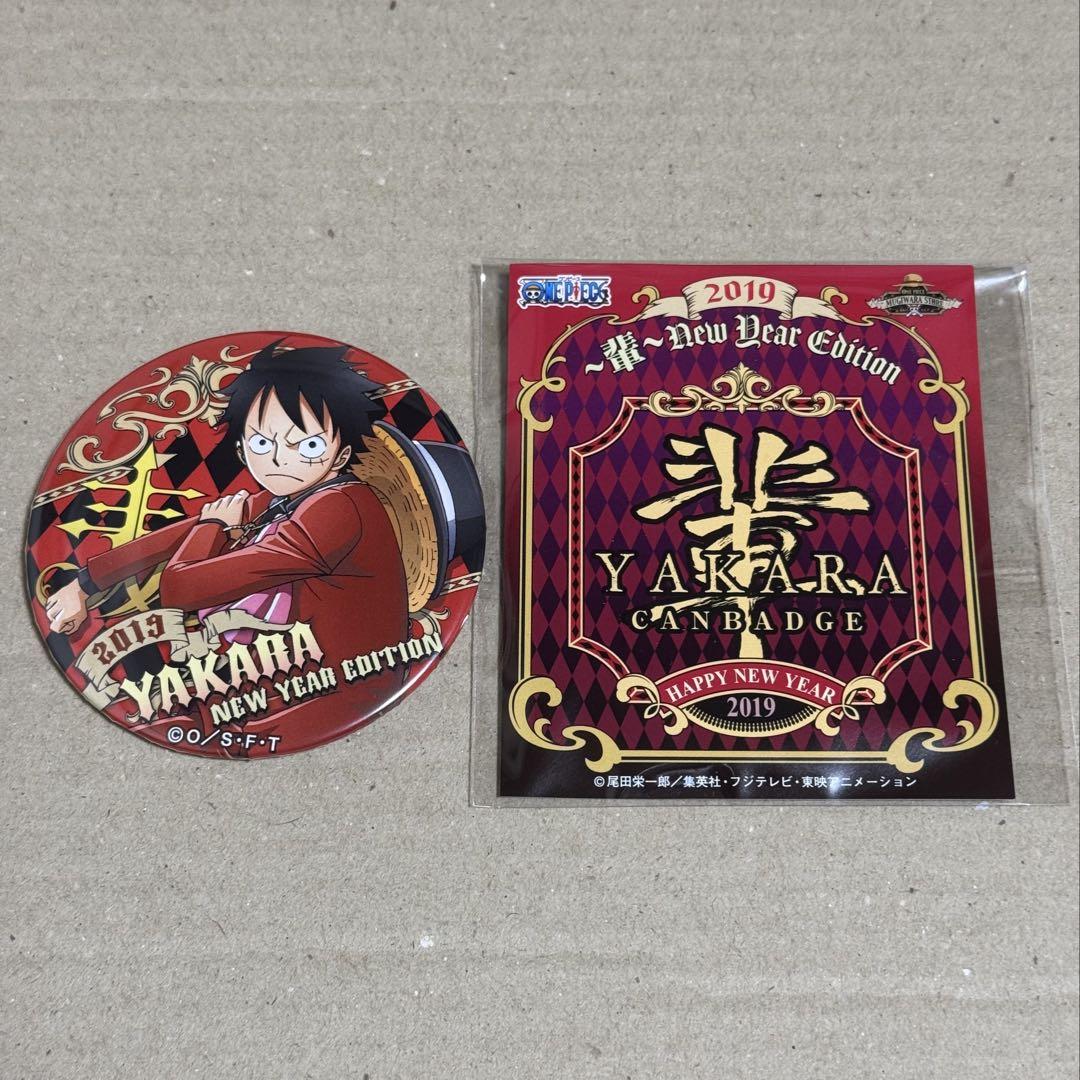 ONEPIECE ルフィ ジャンプフェスタ 2019 缶バッジ ONE PIECE』コレクション缶バッジ“HEROES