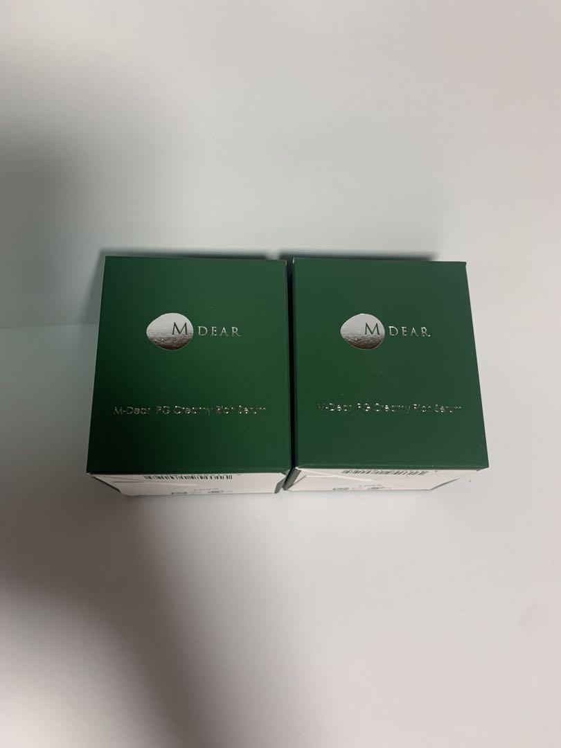エムディアPG クリーミィリッチセラム30g