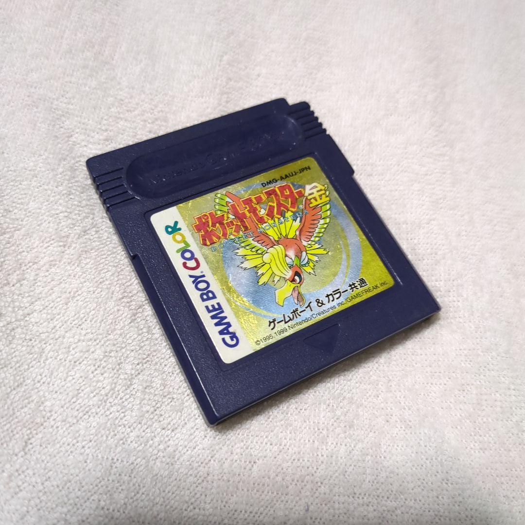 ☆美品☆ゲームボーイ ソフト ポケットモンスター 金 銀 ２本セット ポケットモンスター 金•銀 2本セット - メルカリ