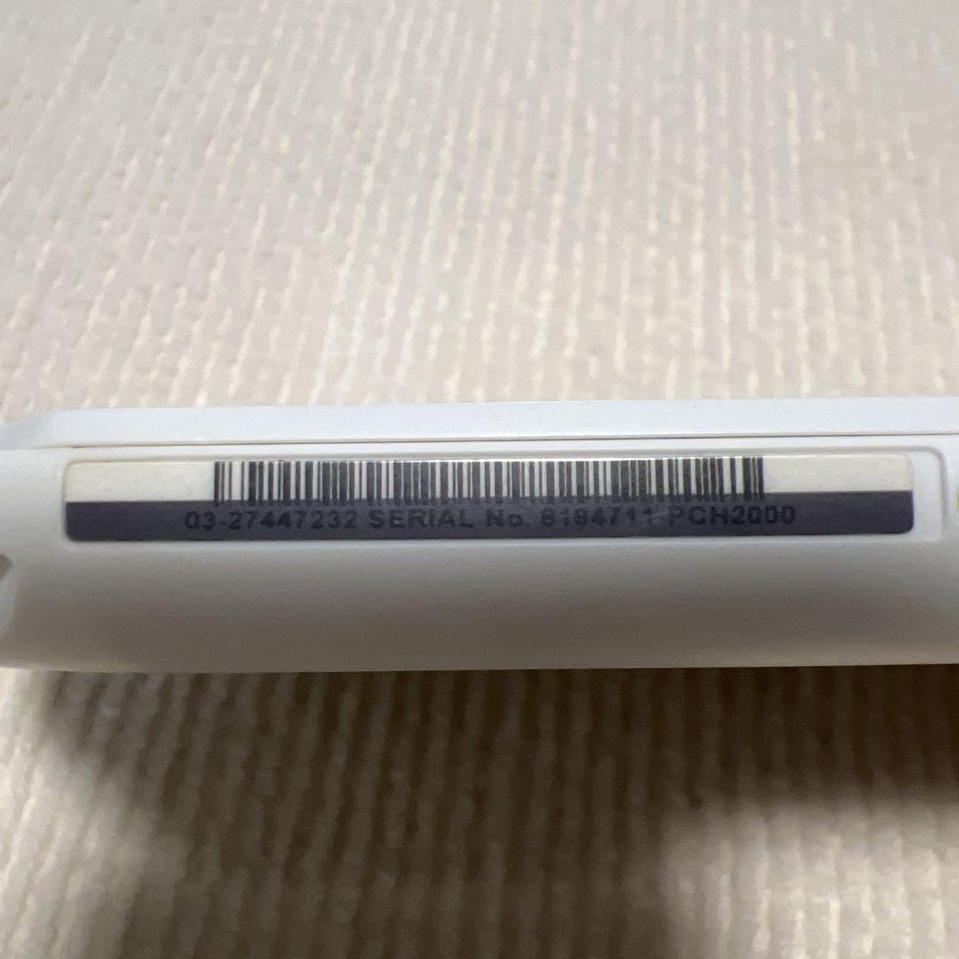 付属品