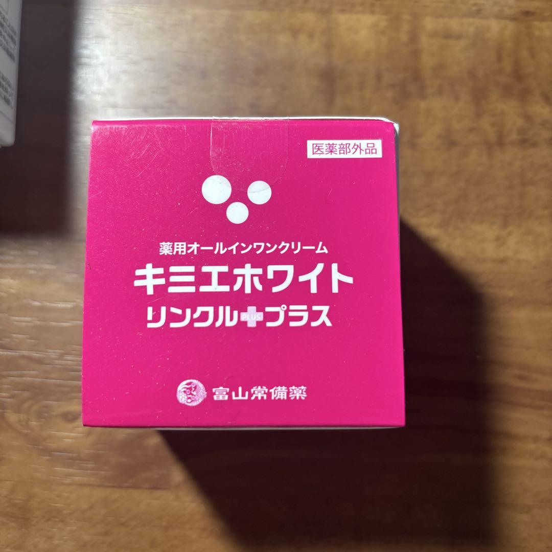 キミエホワイト リンクルプラス - メルカリ