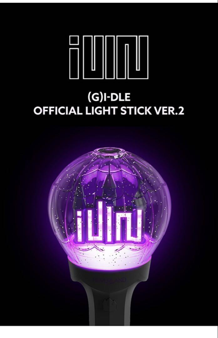 G)I-DLE 公式ペンライト VER.2〈新品未開封〉 - メルカリ