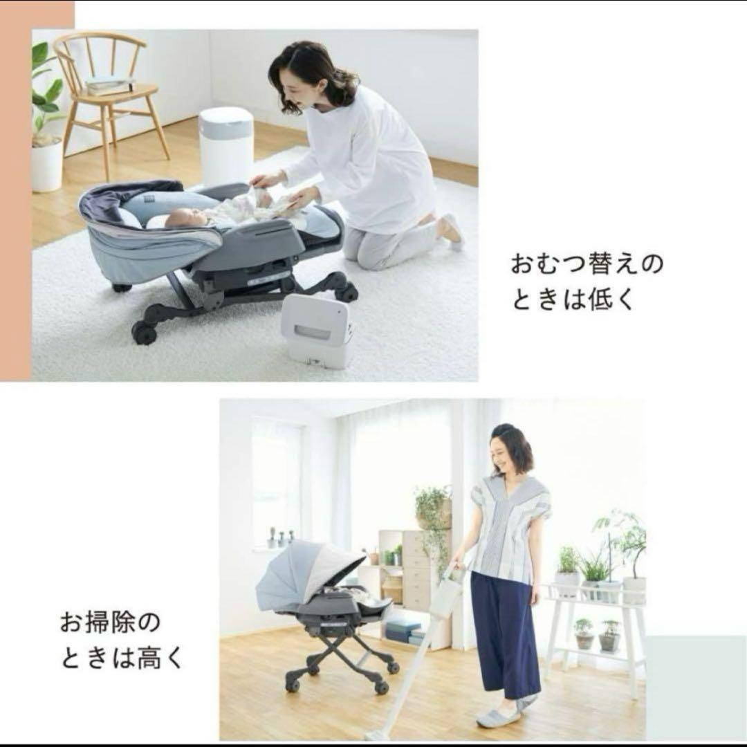 送料無料⭐️コンビ ネムリラAT BEDi LONG オートスウィング combi