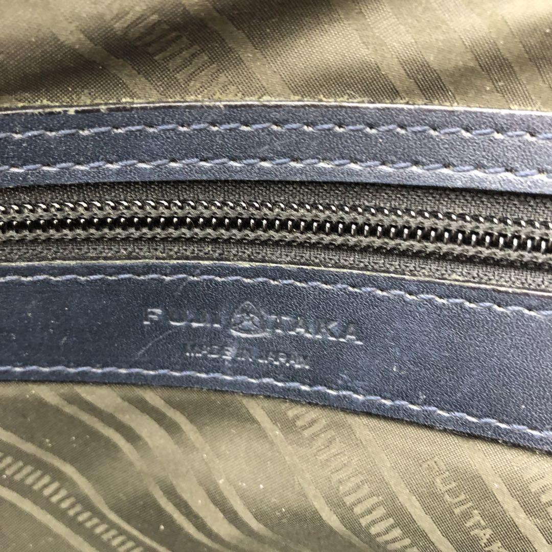 【良品】フジタカ　ビジネスバッグ　2way ショルダー　A4収納可能　レザー　紺