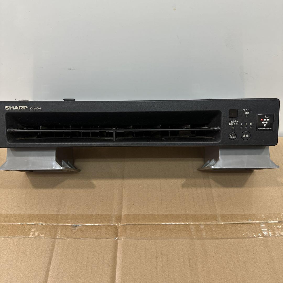 プラズマクラスター SHARP モジュールC IG-2MC05-W Amazon.co.jp: SHARP モジュールC (電源別売) IG-2MC05-W