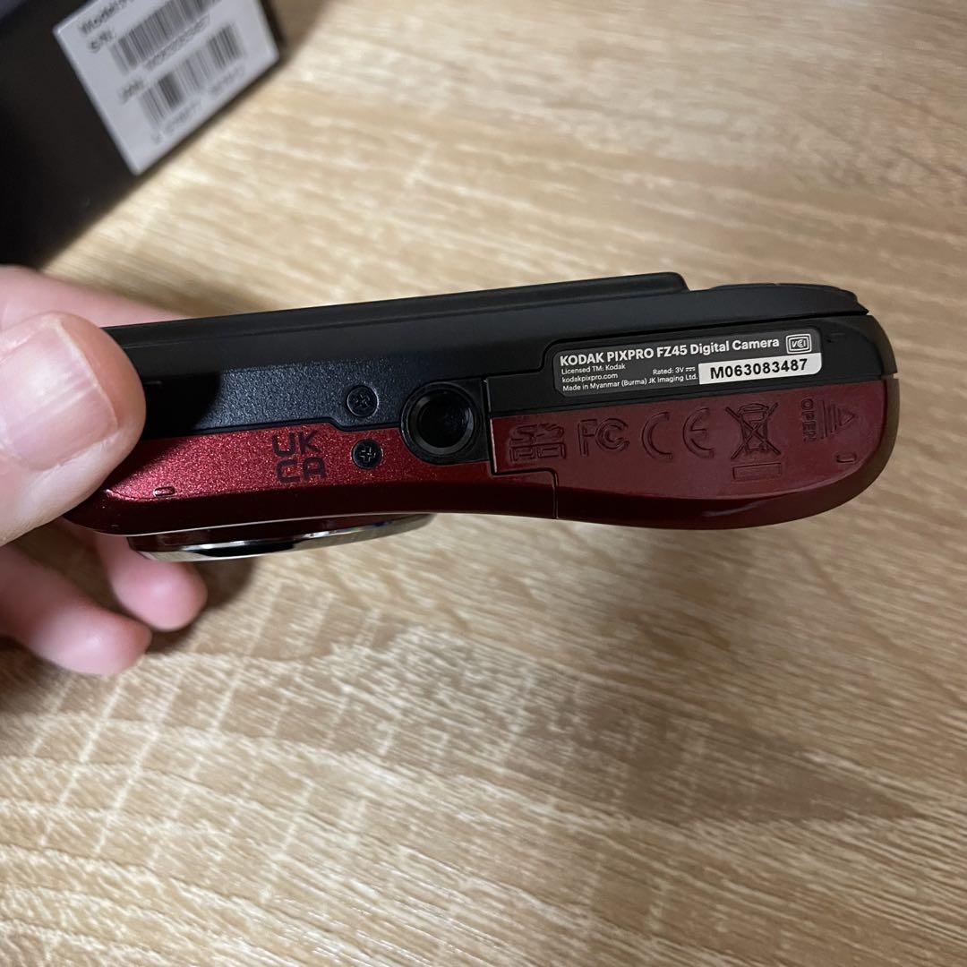 PIXPRO FZ45