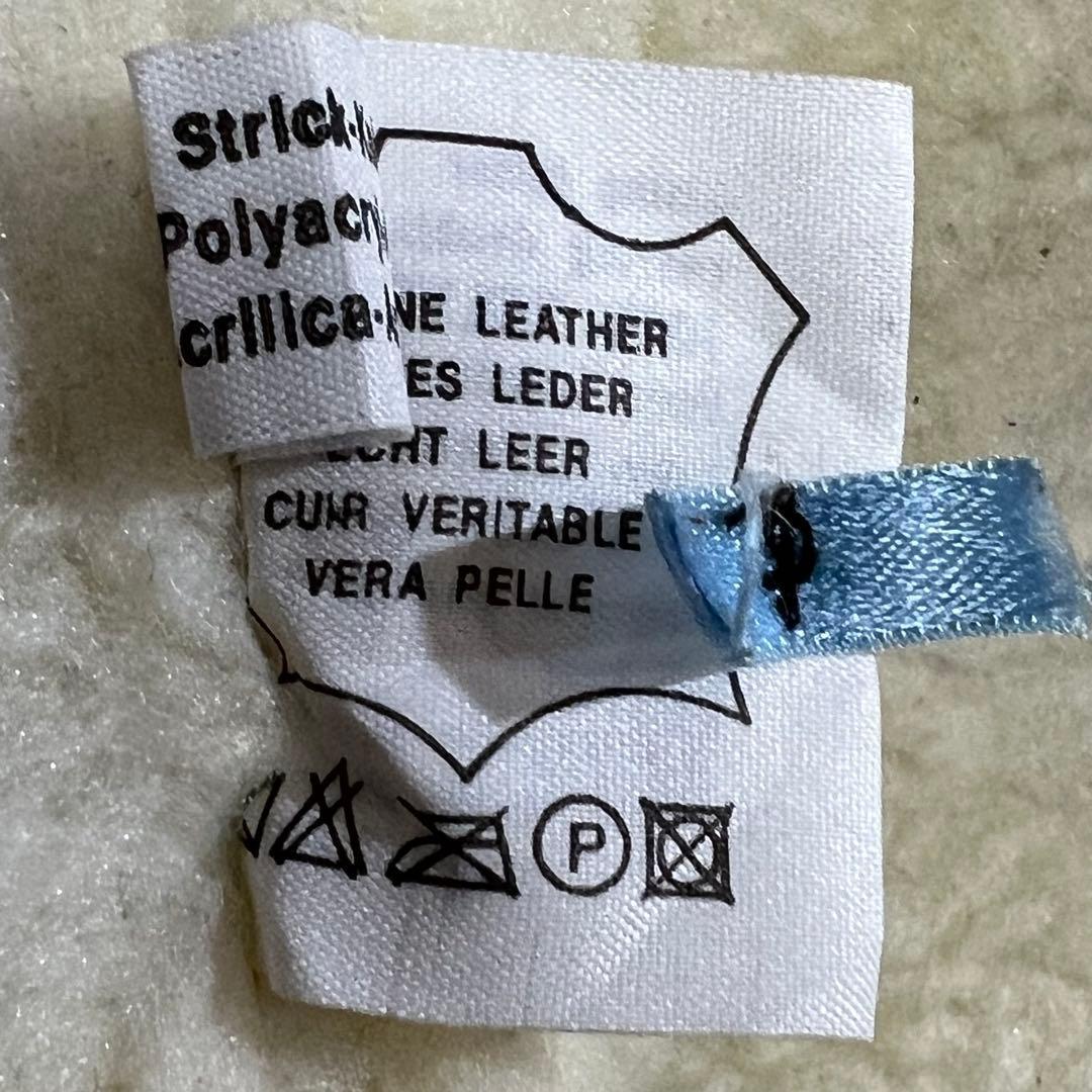 ムートンレザー