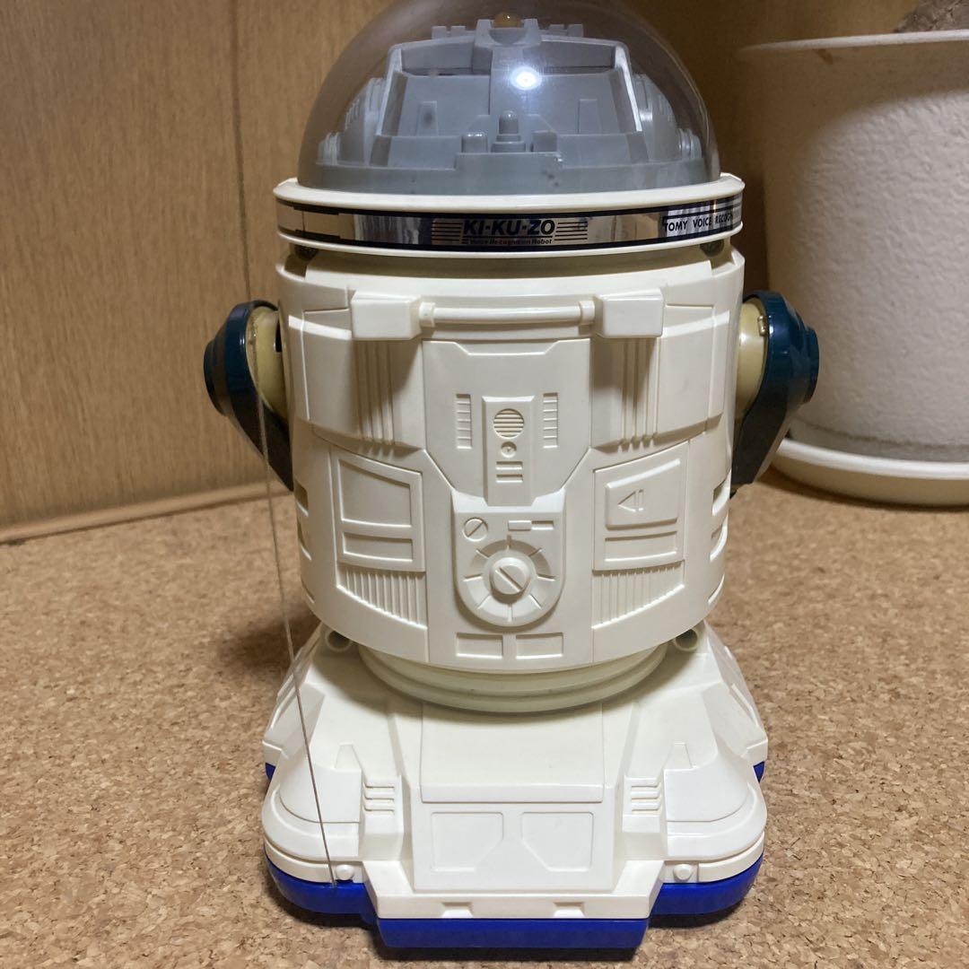 音声認識ロボット　キクゾー　￼レトロ玩具　レア商品