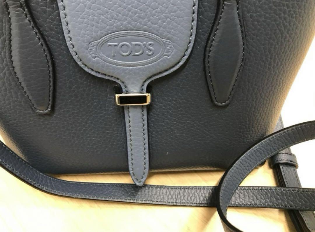 正規保証　トッズ　バックミニ　ネイビー　2way TOD'S