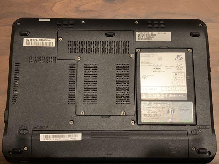 emp様専用 11.6インチ MSOffice付 jZ35f-m71982697192 ノートPC Windows7 2022定番