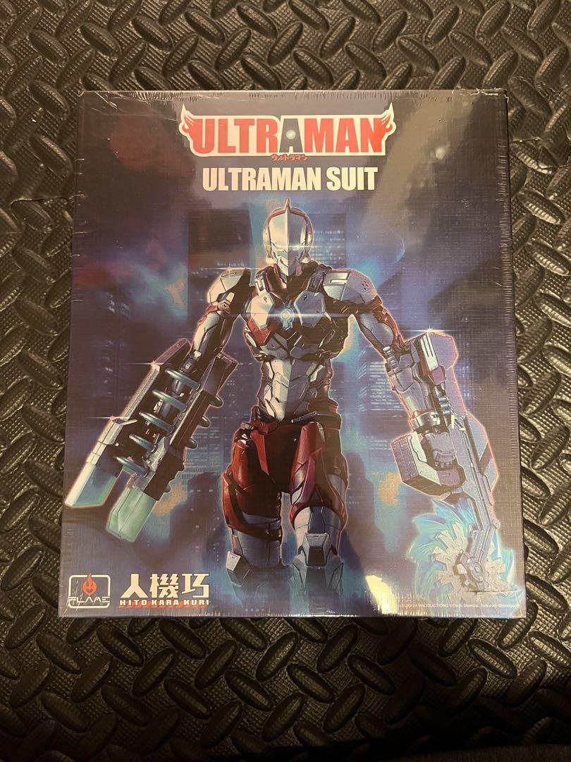 人機巧 ULTRAMAN 可動フィギュア[Flame Toys] 千値練 - メルカリ
