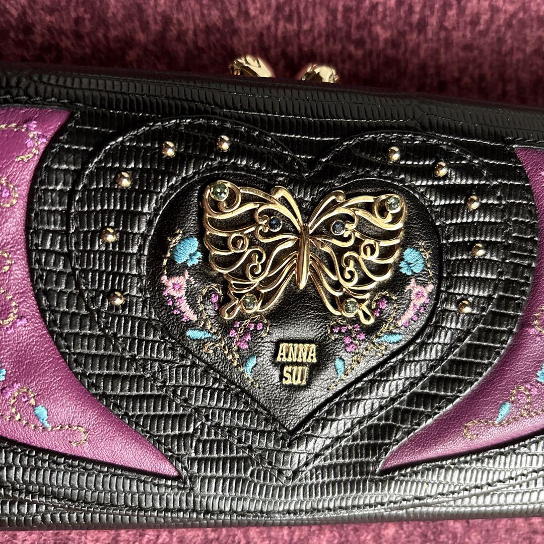 ANNA SUI レアバタフライ 長財布 がま口財布 ムラサキ 蝶々刺繍 箱なし