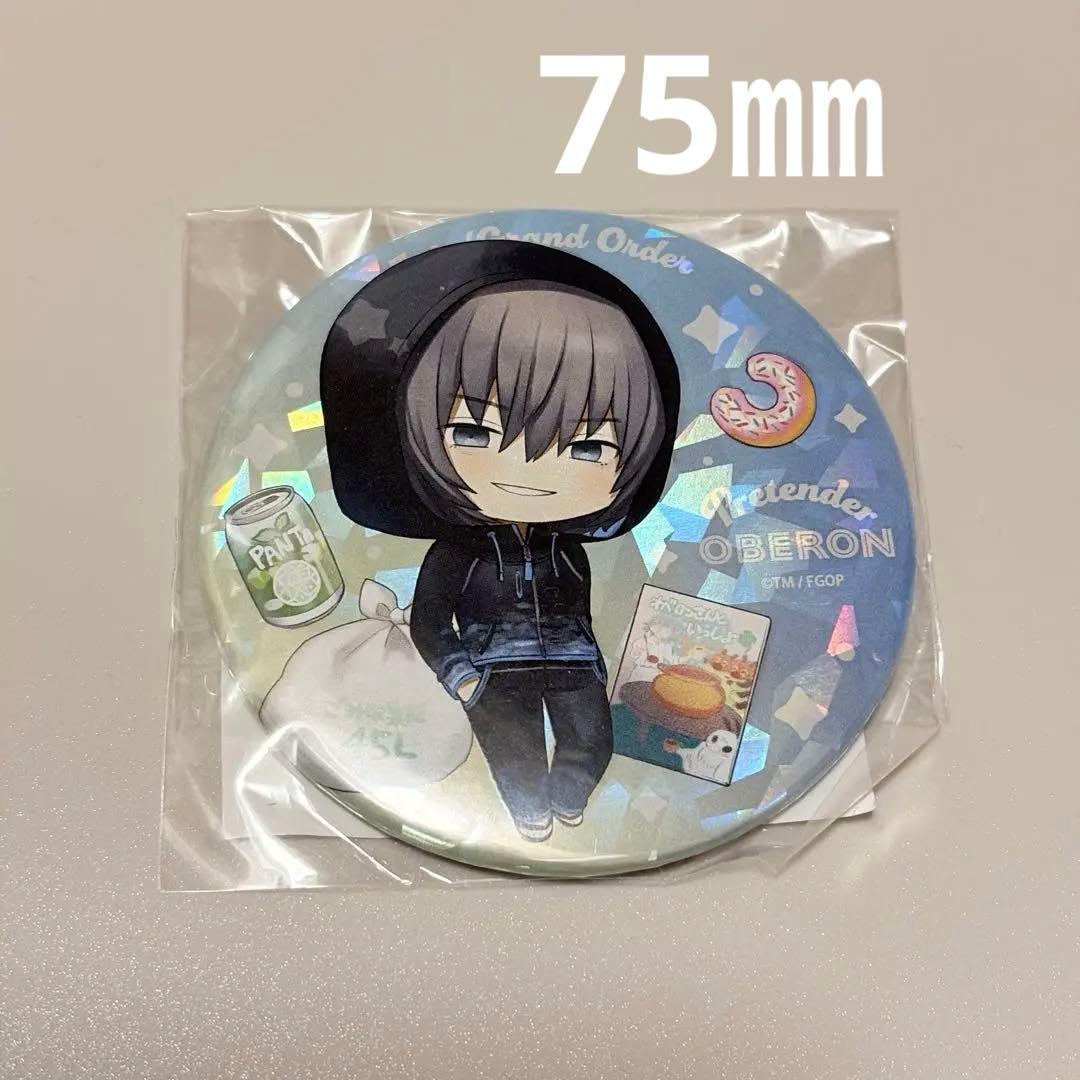 FGO オベロン 缶バッジ Fate/Grand Order FGO きゃらとりあ 缶バッジ オベロン - メルカリ