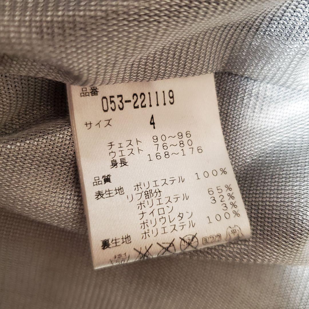 2点❗パーリーゲイツ スニード ブルゾン 長袖 防風防寒アウター