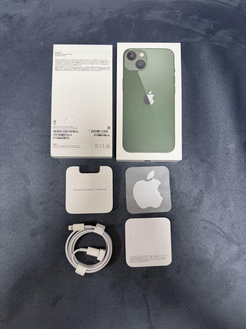 Apple iPhone 13 グリーン 本体 256GB