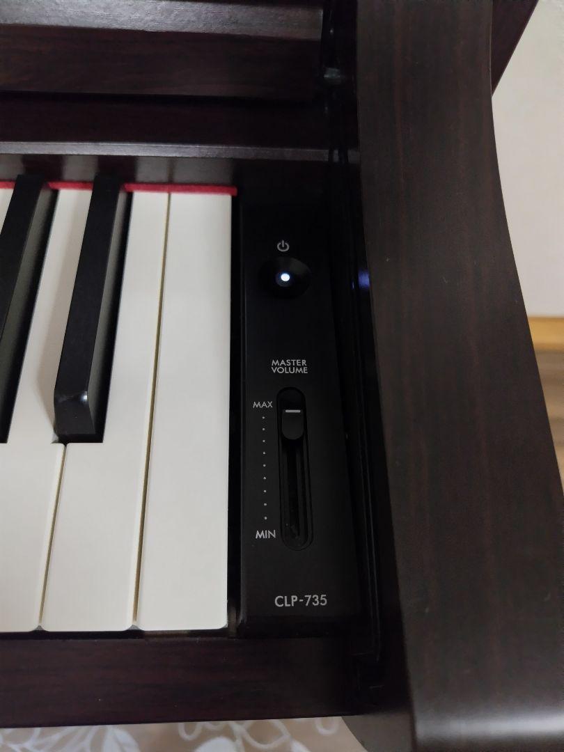 【週末特価】YAMAHA クラビノーバCLP-735R 2021年製 椅子無し 週末特価】YAMAHA クラビノーバCLP-735R 2021年製 椅子無し