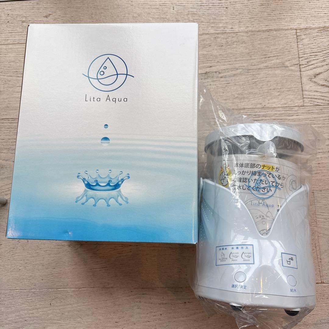 Lita Aqua 水素水生成＆水素吸入リタアクア