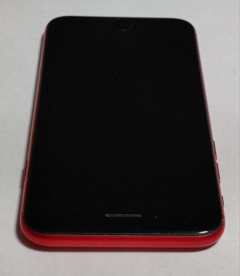 Apple iPhone SE (第2世代) (PRODUCT)RED 256