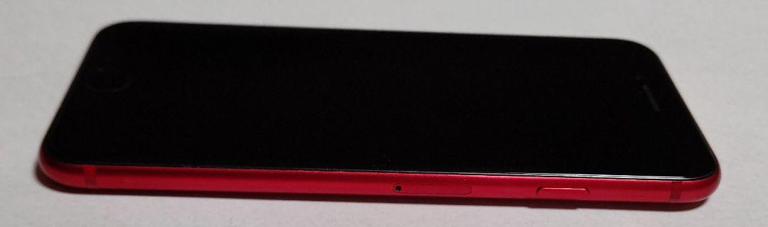 Apple iPhone SE (第2世代) (PRODUCT)RED 256