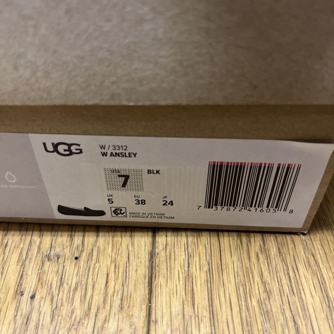 新品未使用！UGGボアスリッポン！