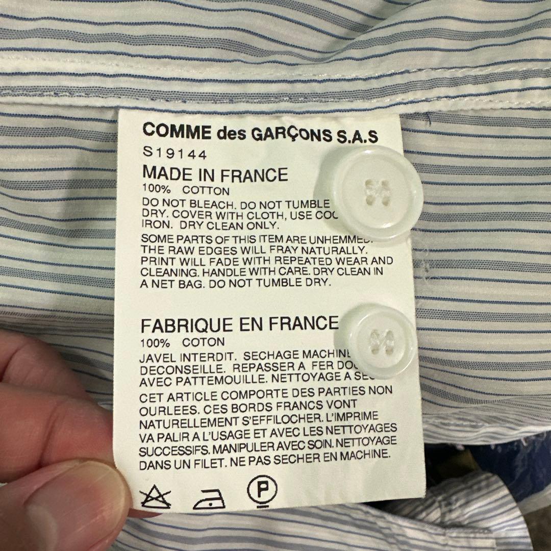 COMME des GARÇONS SHIRT M メンズ シャツジャケット