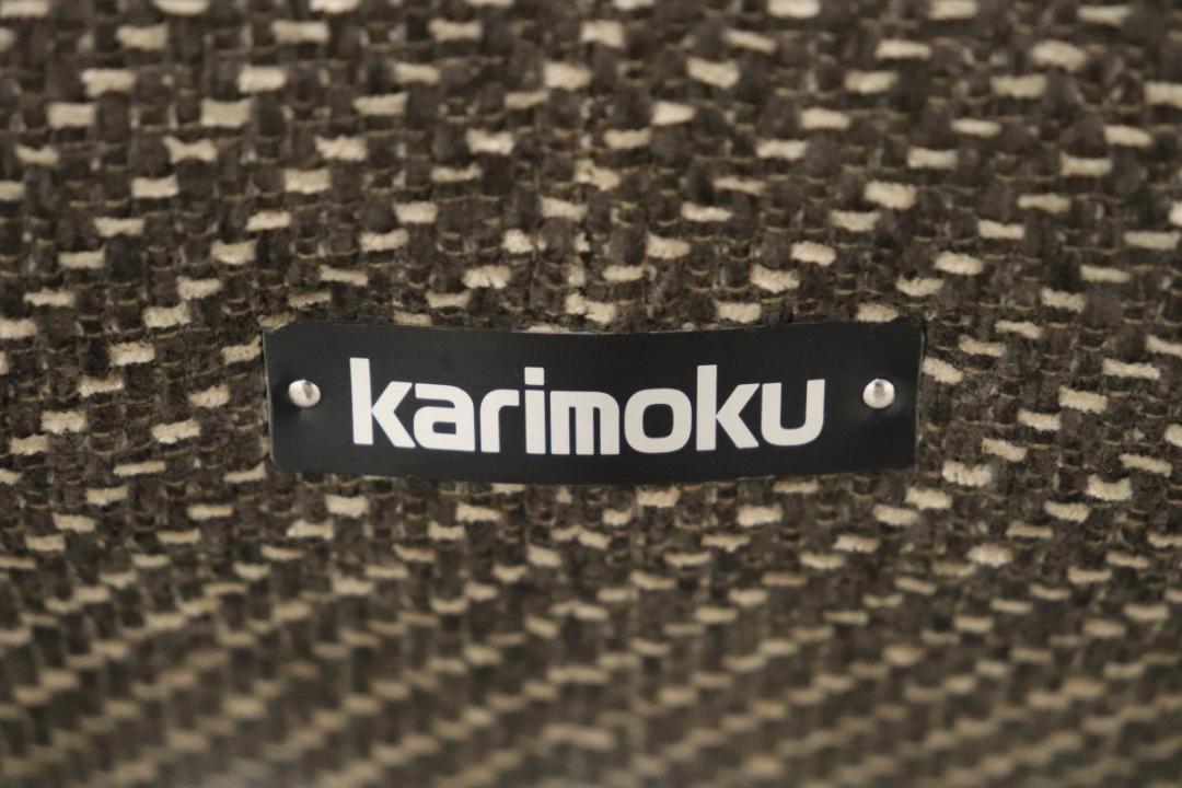 karimoku カリモク WU45 ウォールナット材 3Pソファ ナチュラル