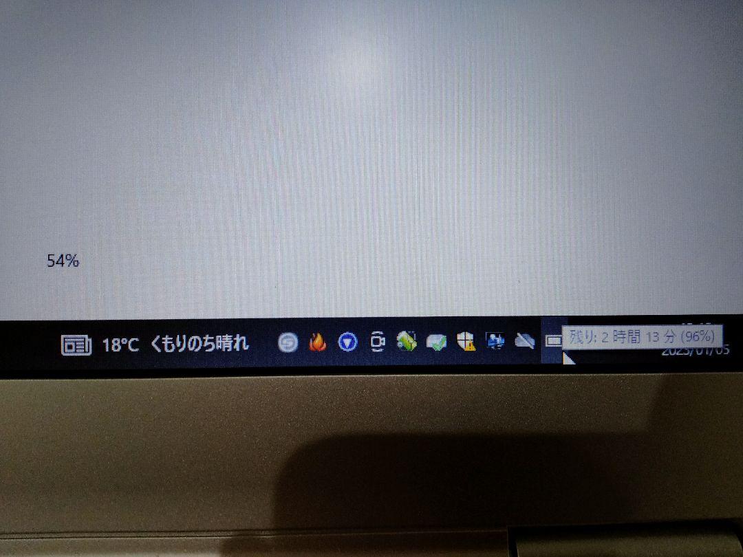 古典 Nec ノートパソコン Core I5 ノートpc Taxanders Be