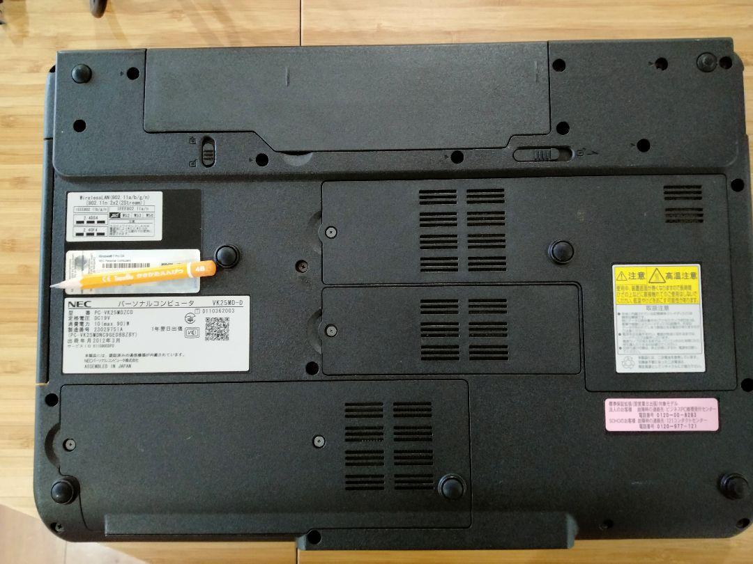 古典 Nec ノートパソコン Core I5 ノートpc Taxanders Be