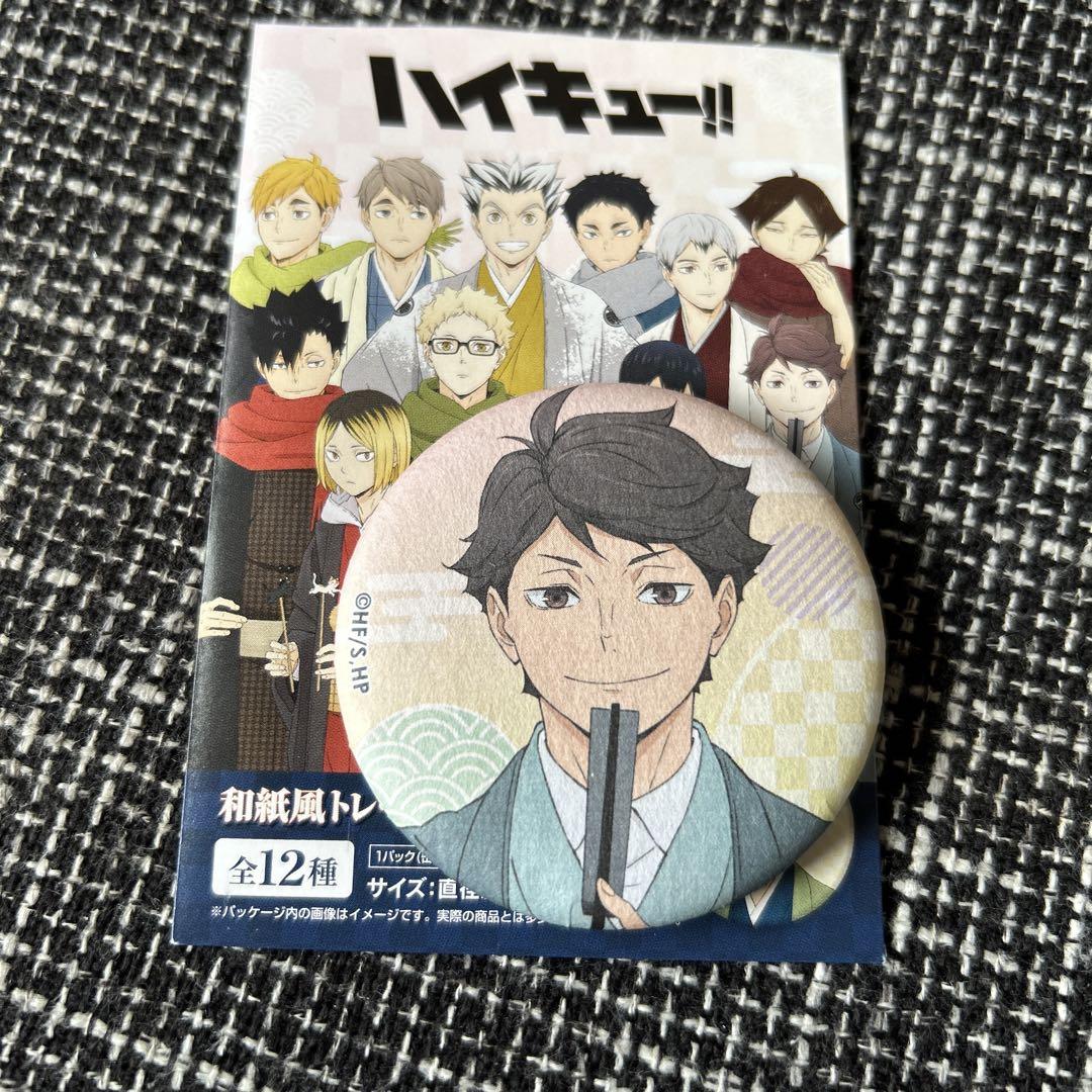 ハイキュー‼︎ 及川徹 缶バッジ ユニフォームミニフォトかケース