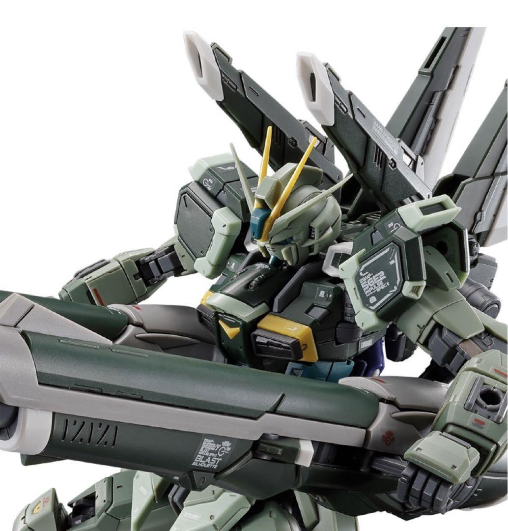 RG1/144ブラストインパルスガンダムSpecⅡ、デスティニーインパルス