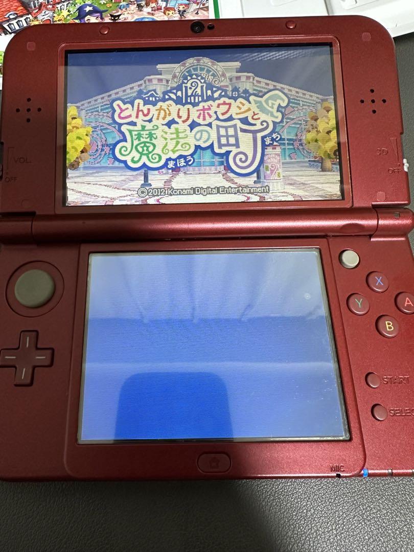 8844 とんがりボウシと魔法の町