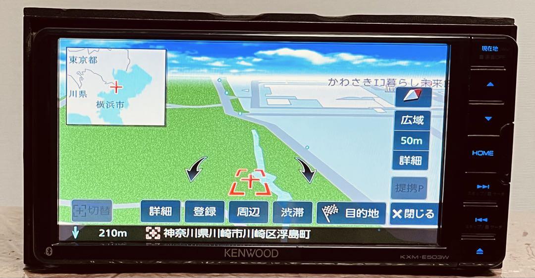 KXM-E503Wメモリーナビ