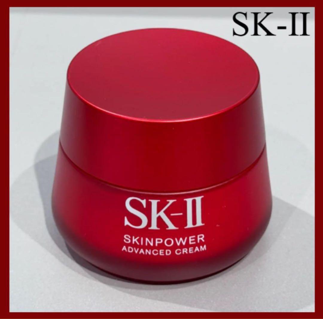 SK-II エスケーツー スキンパワー アドバンスト クリーム 80g 新品-、