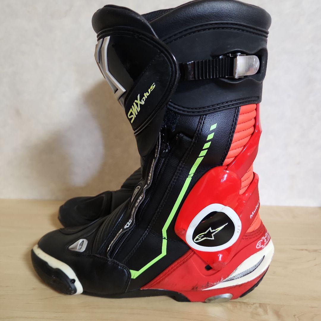 Alpinestars S-MX