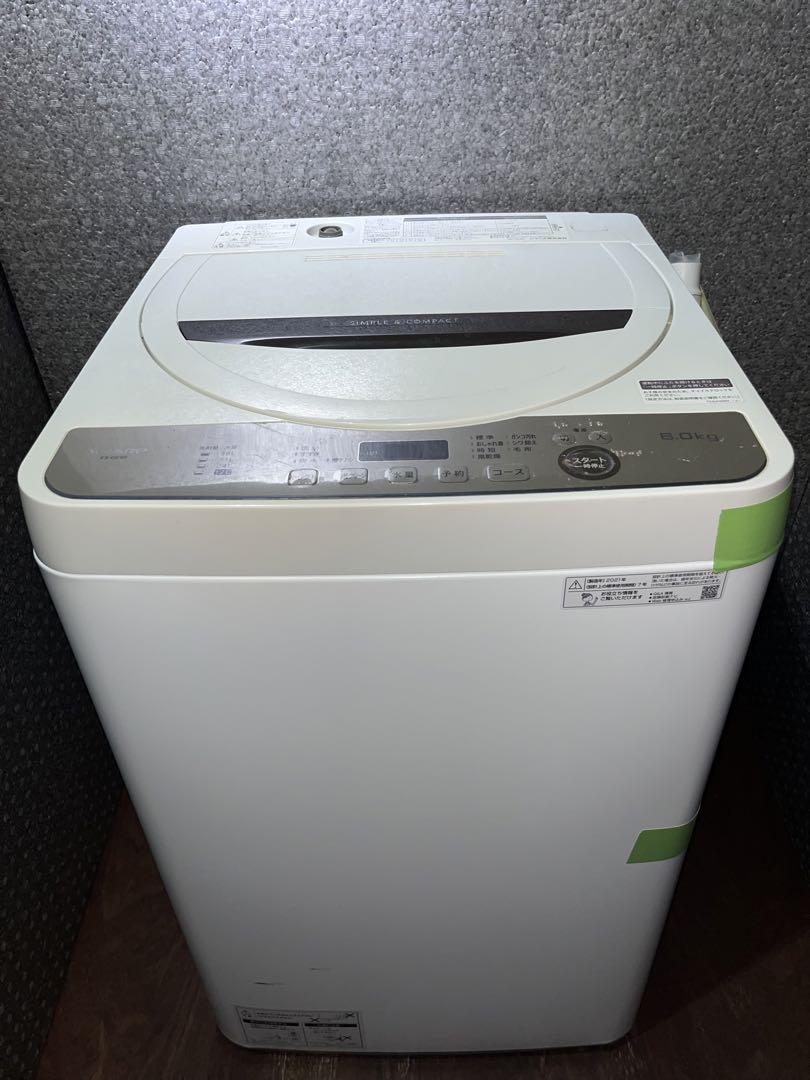 2021年製6kg【神奈川県民特典】シャープ洗濯機