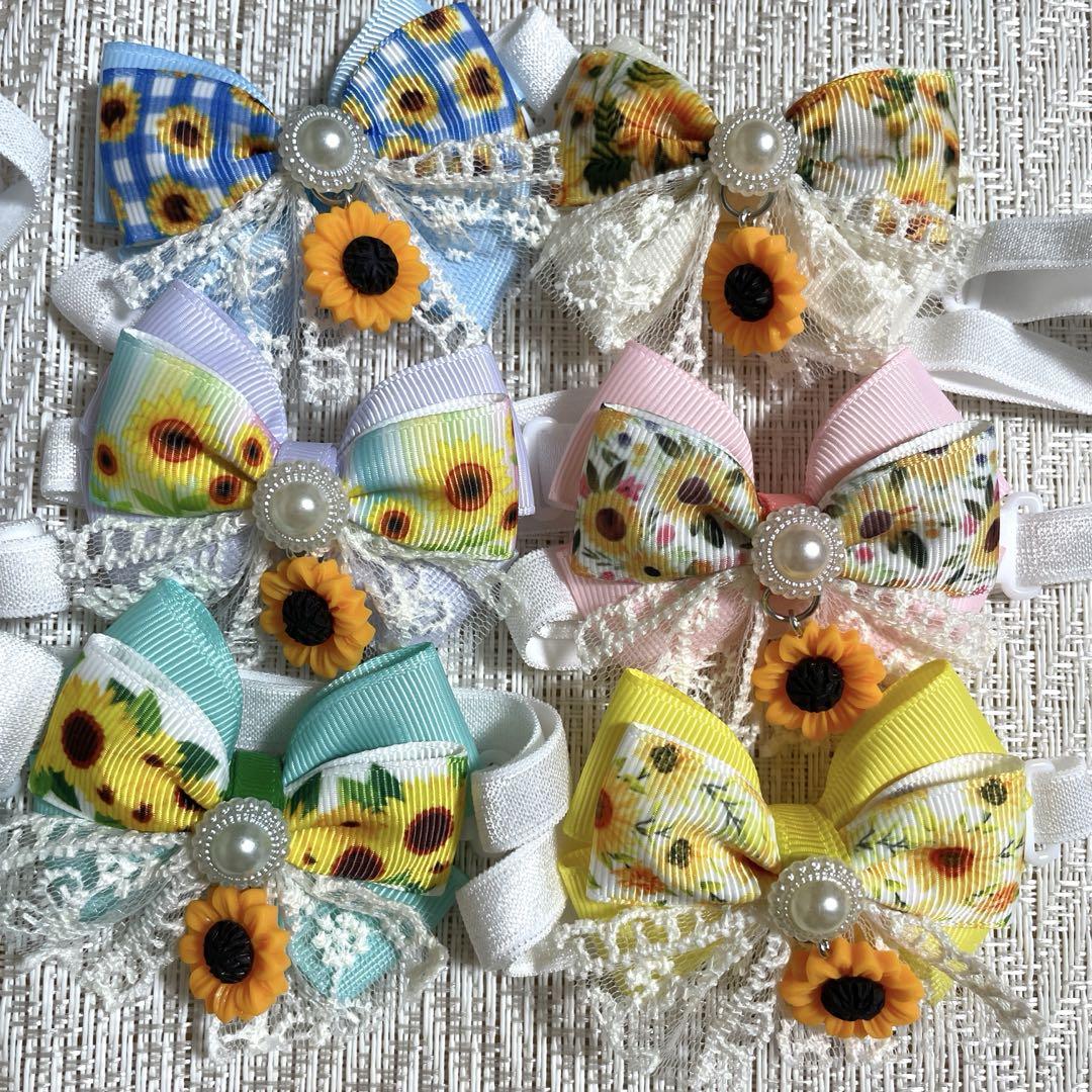 トリミング チョーカー 46本 ajastahyousi.jpg