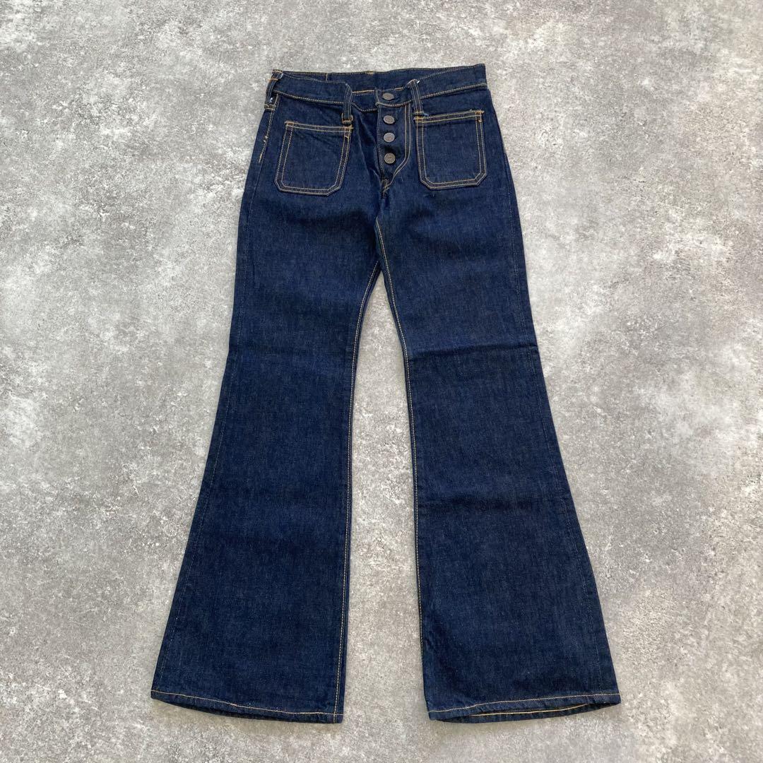 デッドストック　BIGSTONE ビッグストーン　big stone BIG STONE】 (デッドストック) ビッグストーン ベルボトム 70s