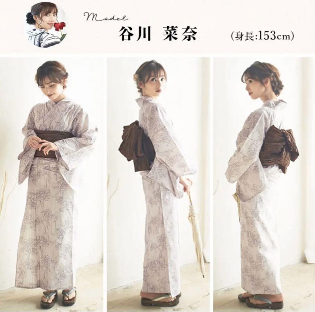 完売！！新品♡Dita ディータ♡オトナ浴衣　高級浴衣5点セット♡メルティラテ