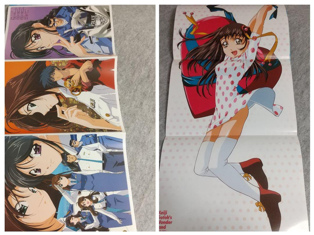 匿名配送！AIR Kanon ポスター　付録　メガミマガジン メガミマガジン Vol.26 ロングポスター 藍より青し ちょびっツ