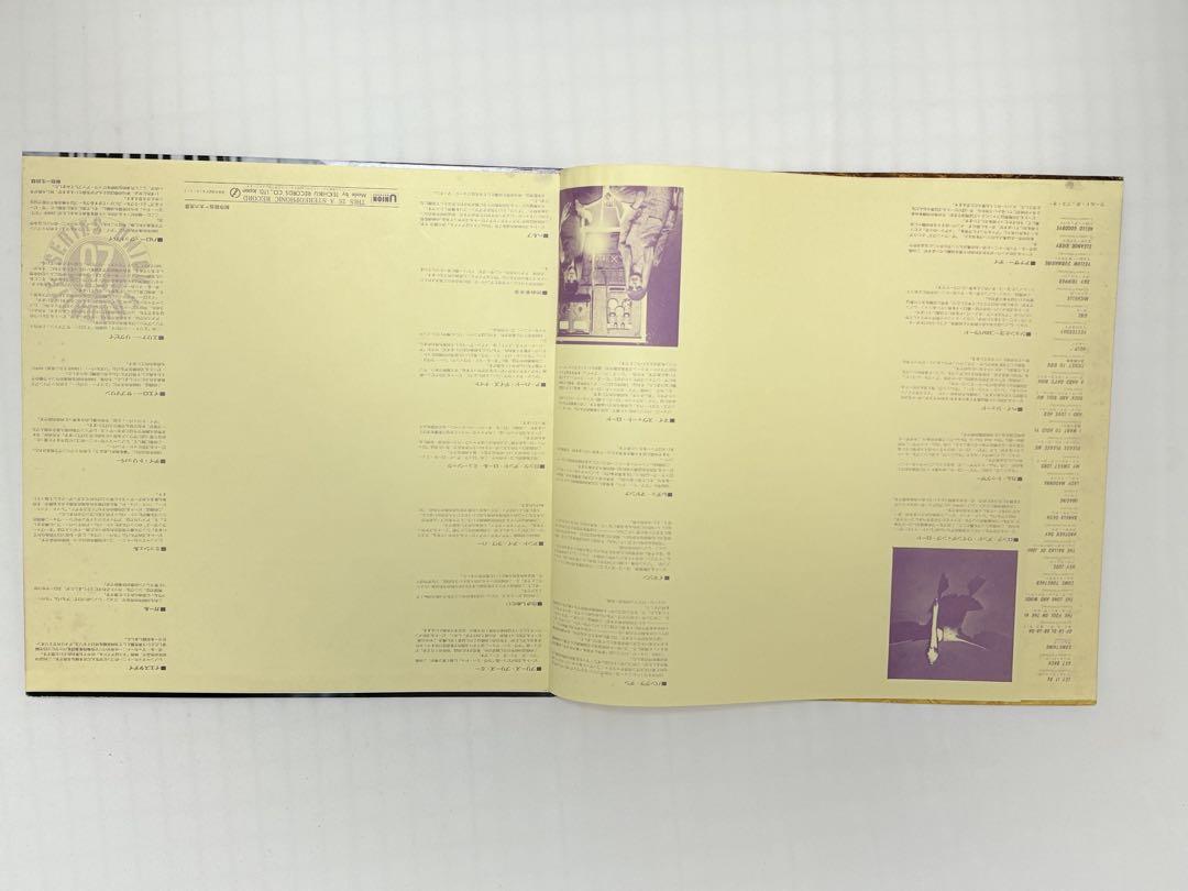 BEATLES SOUND GOLD DISK | eBay