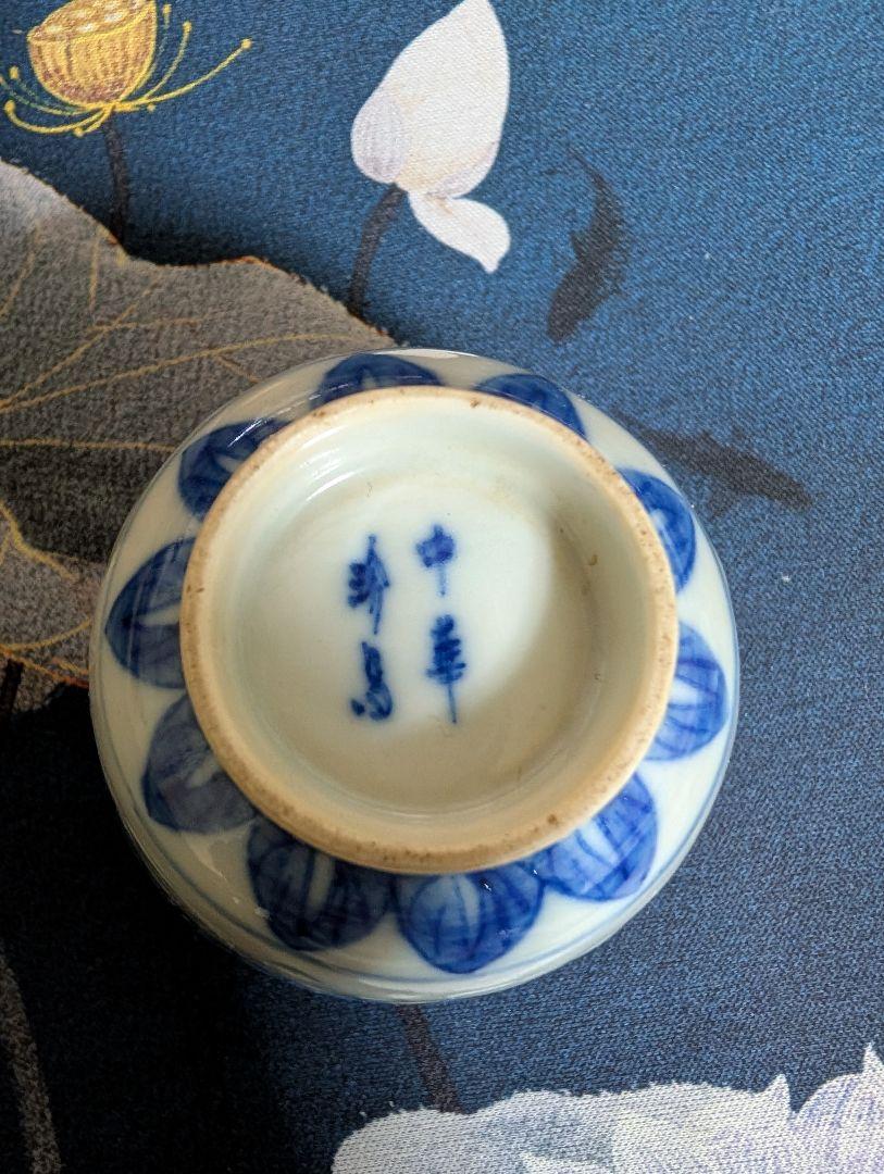 景 徳鎮古い物