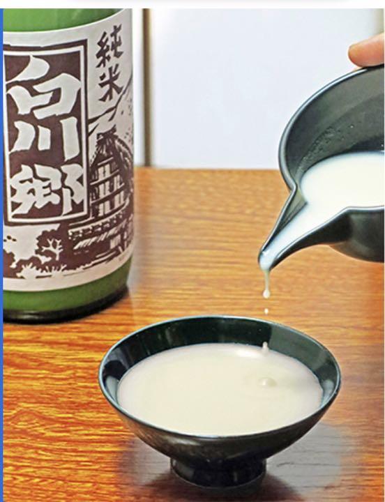 ★★全国飲み比べ【武蔵/飛騨/尾張/越後/播磨の國】★ （送料）
