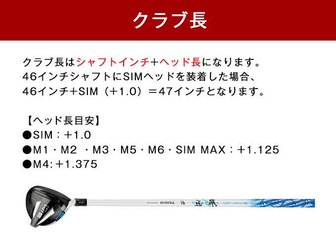 新製品情報も満載 【各社スリーブ付】三菱ケミカル ワークテック 飛匠 新製品情報も満載 【各社スリーブ付】三菱ケミカル ワークテック 飛匠