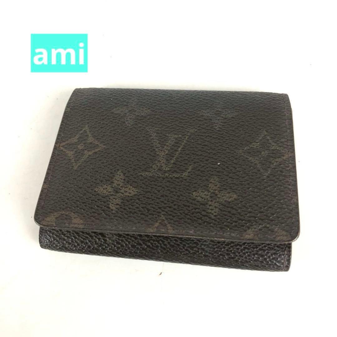 LOUIS VUITTON ルイヴィトン モノグラム アンヴェロップ・カルト