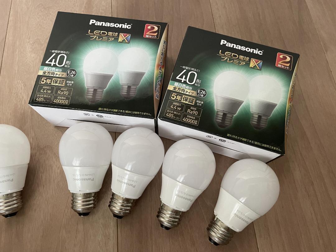 送無料 Panasonic パナソニック 40形 60形 LED12 プレミアX - メルカリ 送無料 Panasonic パナソニック 40形 60形 LED12 プレミアX - メルカリ