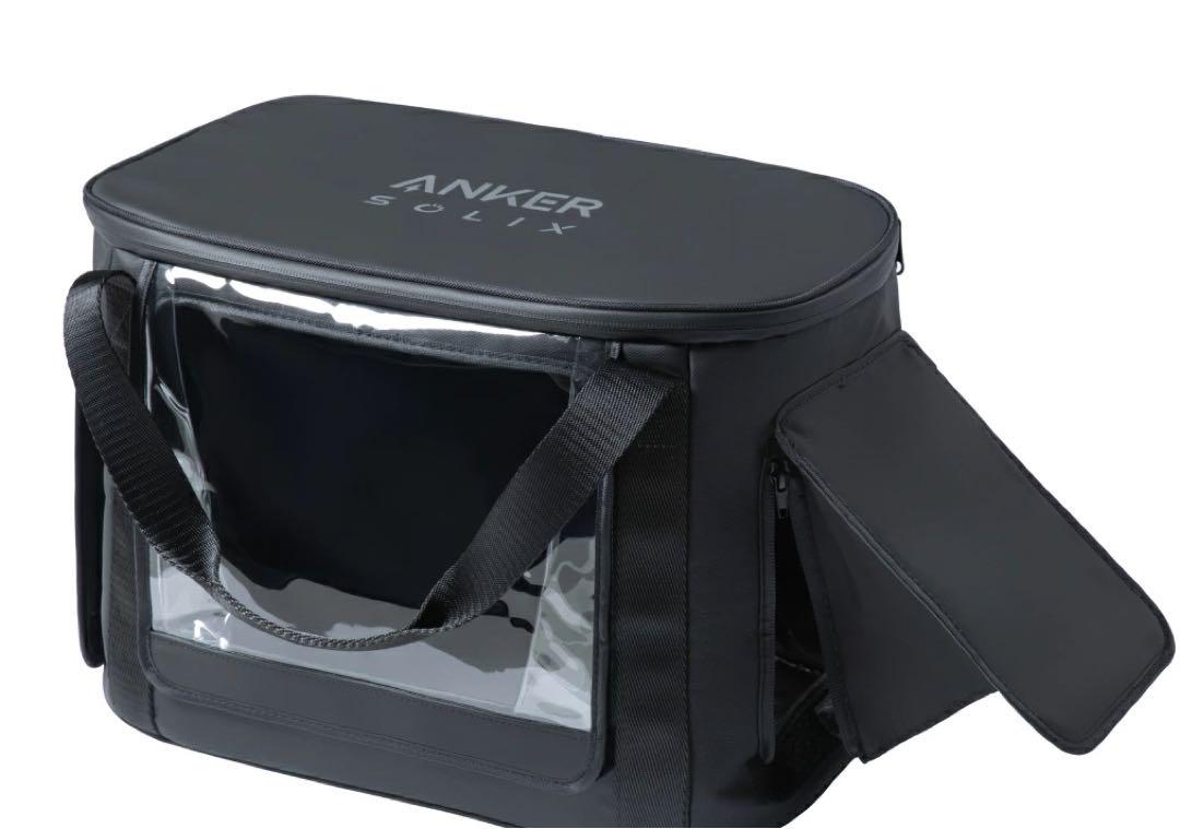 Anker Solix C1000 / C800 専用防塵 & 防水バッグ 5,500円