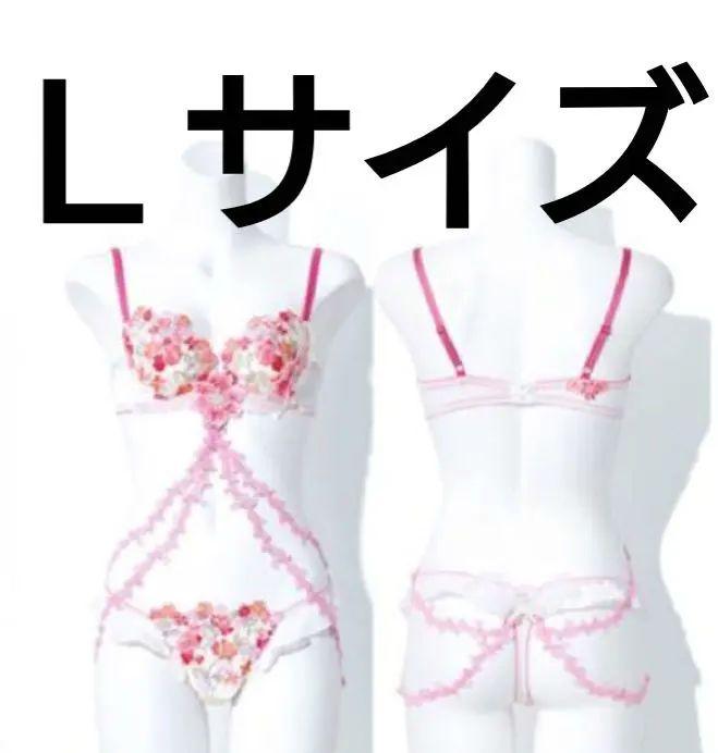 サルート　33 セットアップ【新品タグ】サルート33 セット♡サルート　おとめ座