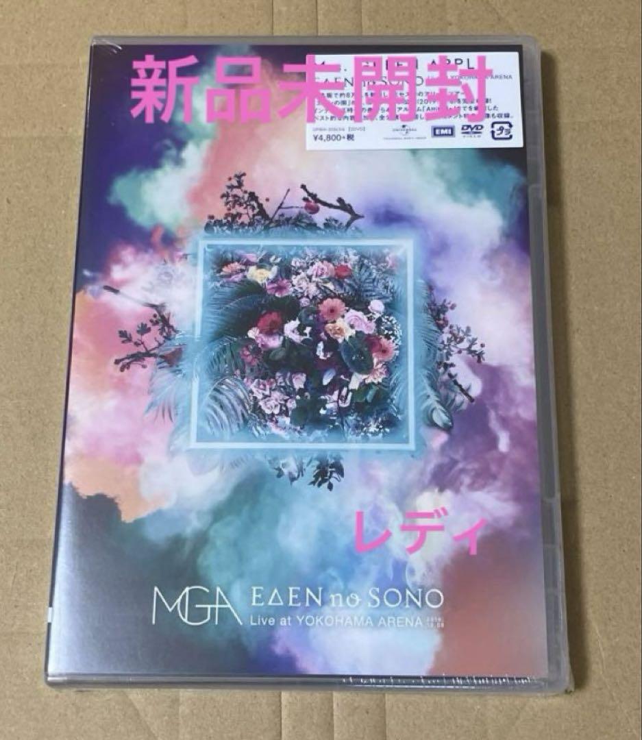 新品未開封Mrs.GREEN APPLE EDEN no SONO DVD 5,300円