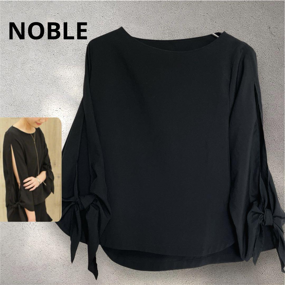 美品✨ NOBLE ノーブル ブラウス 袖スリット リボン ブライトエステル