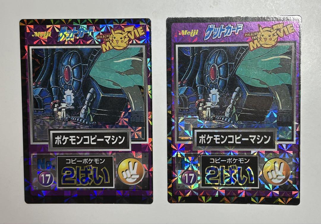 ネット限定お買い得商品 - ショップチャンネル ars10+ リミテッド ウルトラ ドリアード 遊戯王OCG デュエルモンスターズ